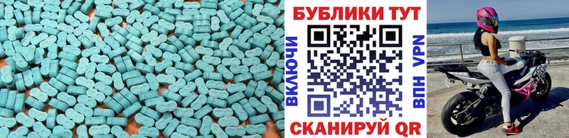 ссылка на мегу зеркало Заполярный ЭКСТАЗИ Philipp Plein