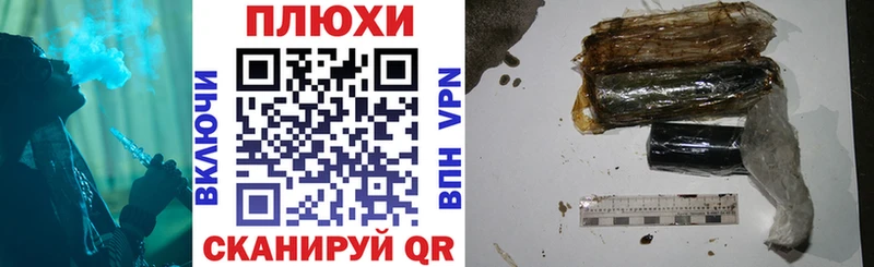 цены наркотик  Заполярный  нарко площадка наркотические препараты  ГАШ VHQ 