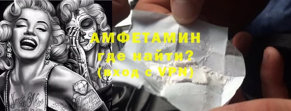 хмурый Наволоки