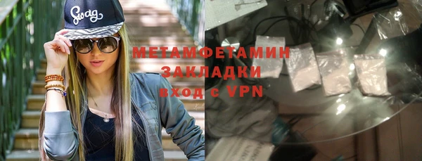 МДПВ Нея