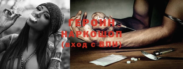кокаин VHQ Навашино