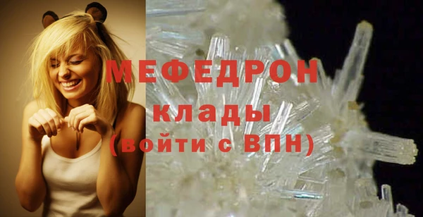 хмурый Наволоки