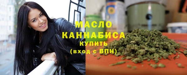 кокаин VHQ Навашино