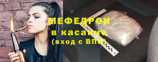 кокаин VHQ Навашино