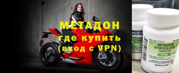 МДПВ Нея