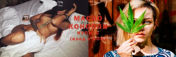кокаин VHQ Навашино