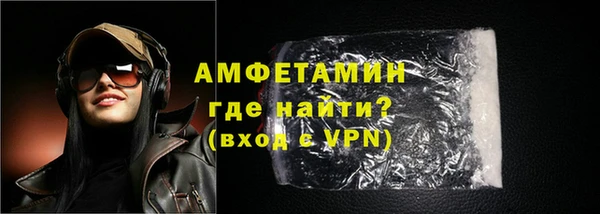 героин Нефтекумск