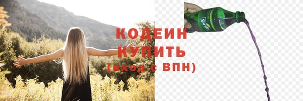 мдпв Нефтегорск