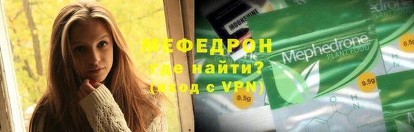 кокаин VHQ Навашино