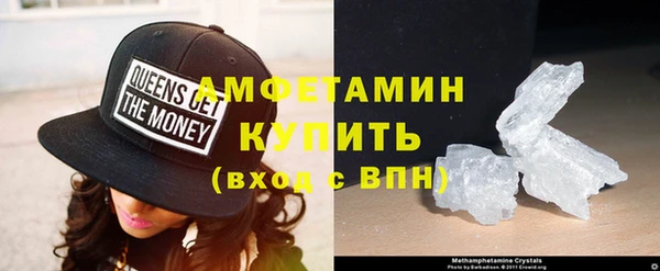 хмурый Наволоки