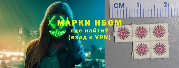хмурый Наволоки