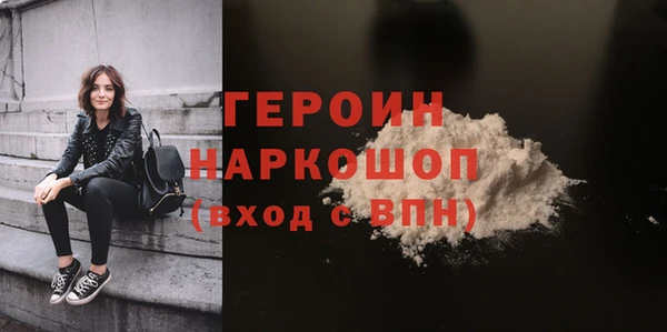 spice Надым