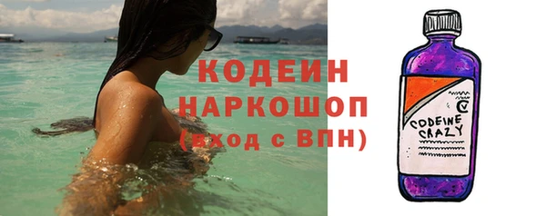 хмурый Наволоки