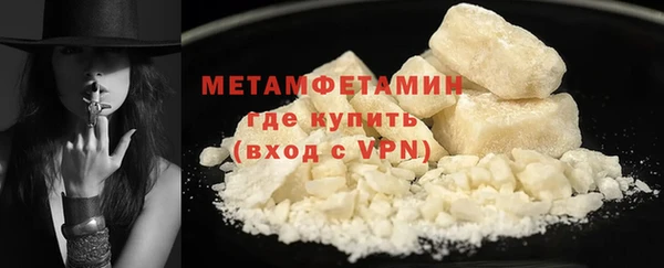 spice Надым
