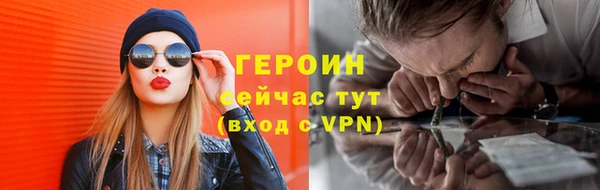 spice Надым