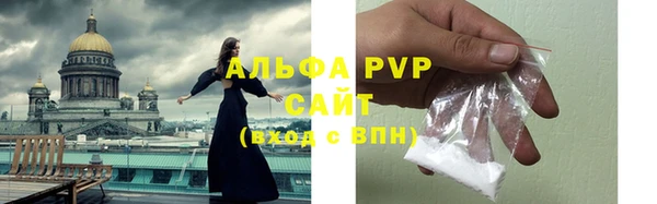 кокаин VHQ Навашино