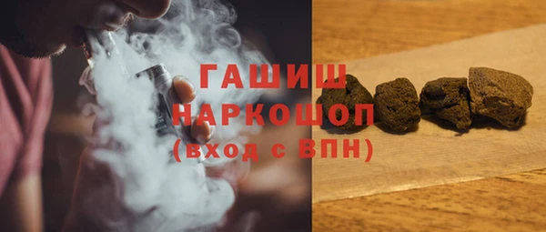 spice Надым