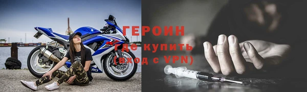 кокаин VHQ Навашино