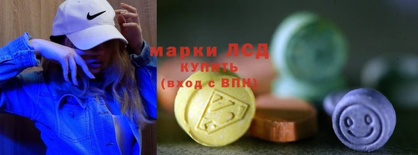 хмурый Наволоки