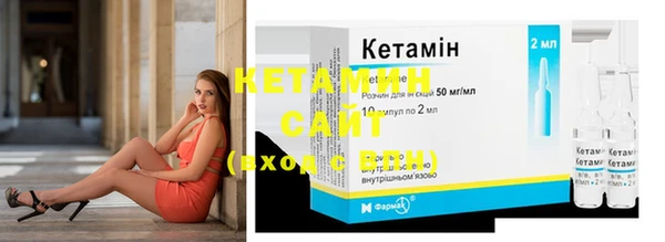 мдпв Нефтегорск