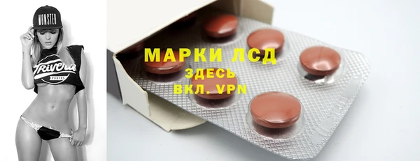 МДПВ Нея