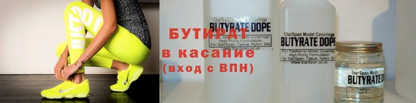 кокаин VHQ Навашино
