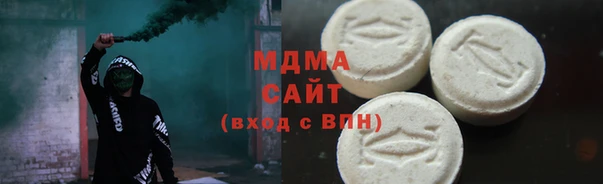 хмурый Наволоки
