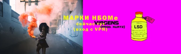 МДПВ Нея