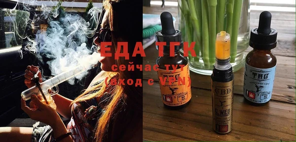 хмурый Наволоки