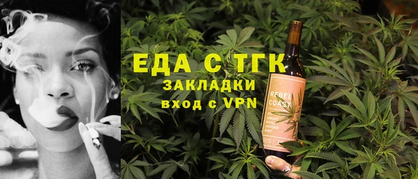 мдпв Нефтегорск