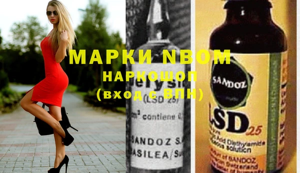 spice Надым