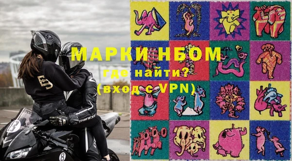 мдпв Нефтегорск