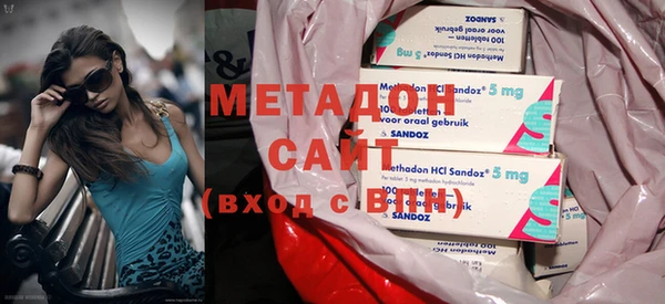 хмурый Наволоки
