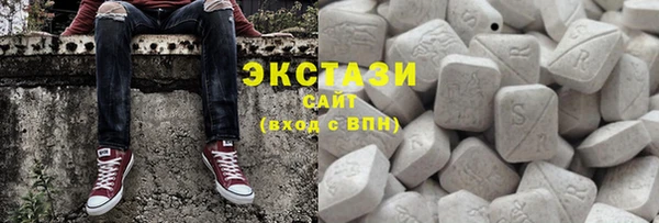 spice Надым