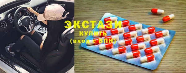 spice Надым
