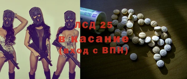 кокаин VHQ Навашино