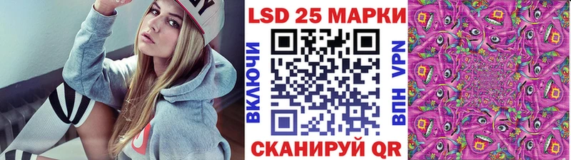 Марки N-bome 1,8мг  закладка  Заполярный 