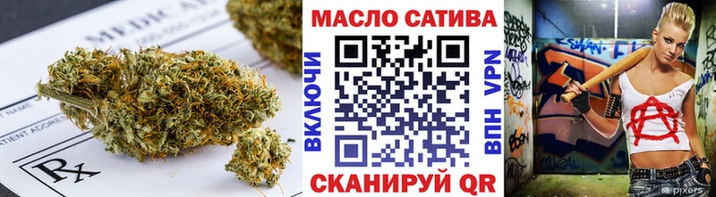 ТГК концентрат  Заполярный 