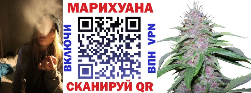 купить наркоту  Заполярный  MEGA tor  Бошки Шишки индика 